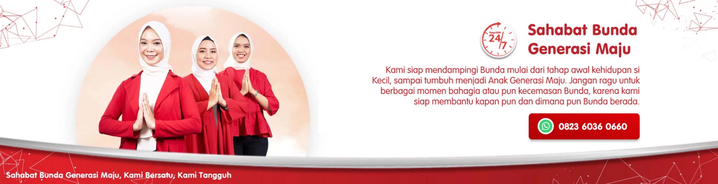 Careline Desktop Banner