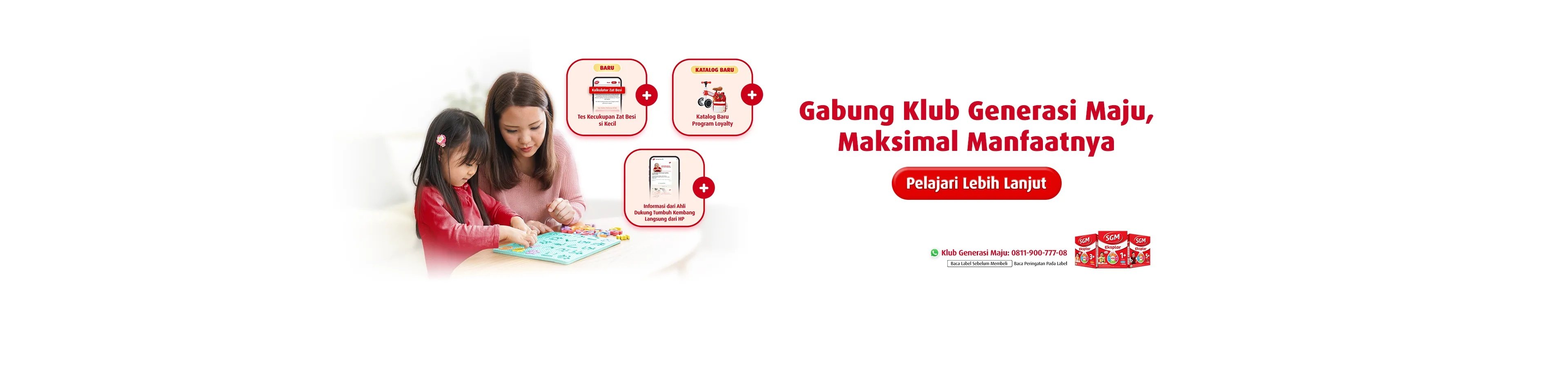 Gabung Klub Generasi Maju
