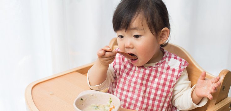 Cover Image of 5 Tips MPASI Bergizi untuk Jaga Daya Tahan Tubuh si Kecil