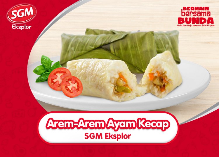 Cover Image of Resep Arem-Arem Ayam Kecap SGM Eksplor